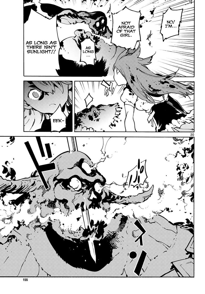 Read Ninkyou Tensei EN Manga Online