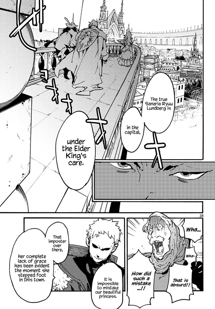 Read Ninkyou Tensei EN Manga Online