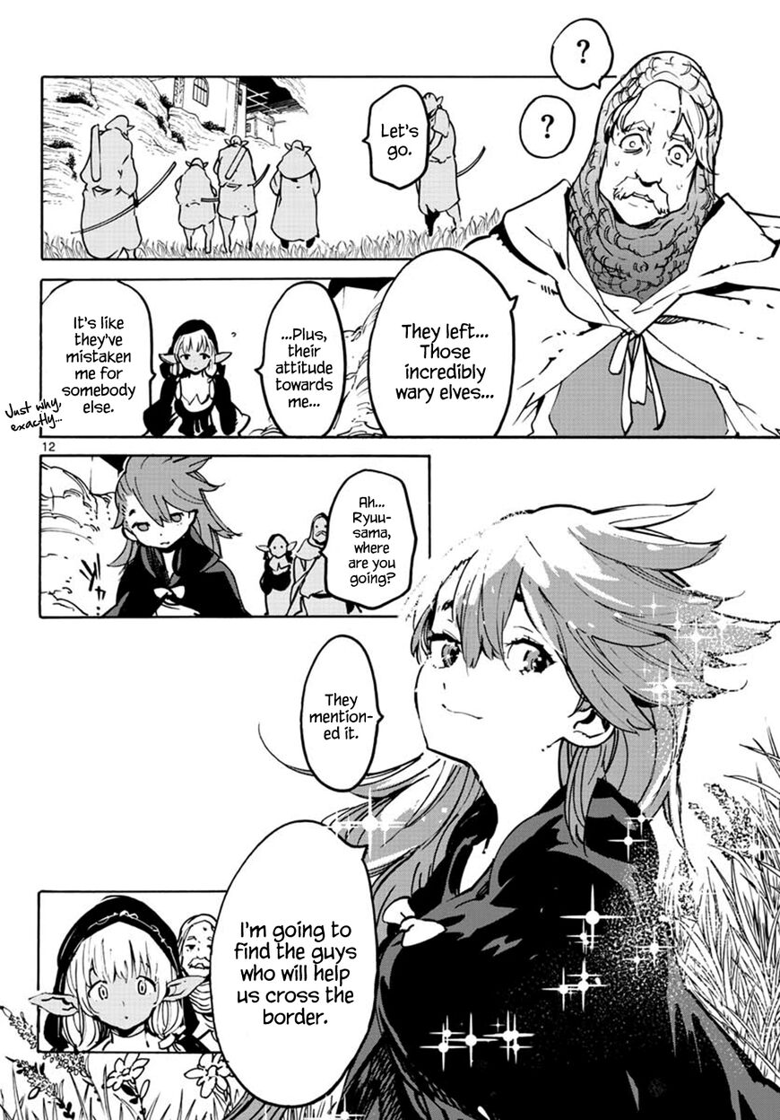 Read Ninkyou Tensei EN Manga Online