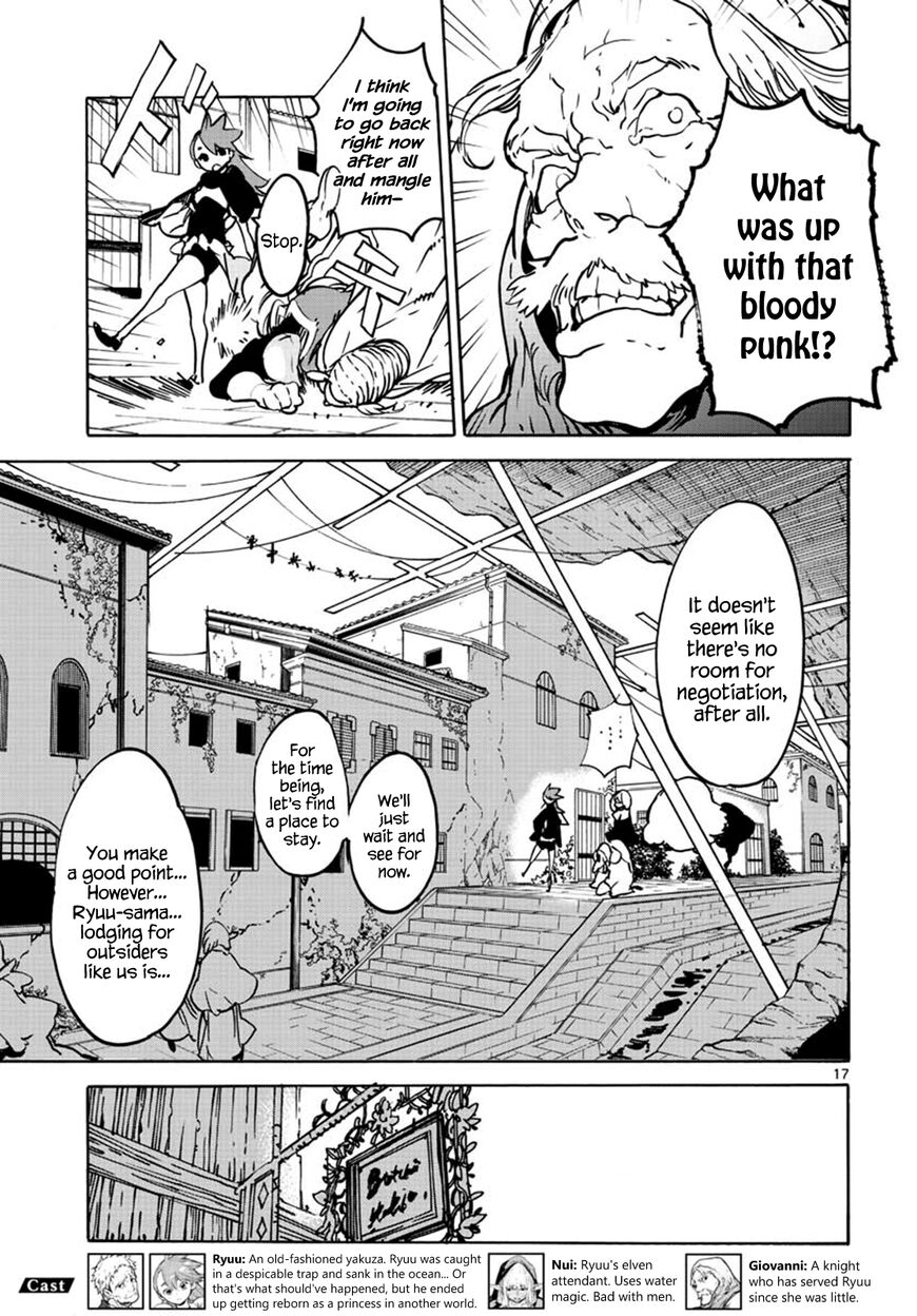 Read Ninkyou Tensei EN Manga Online