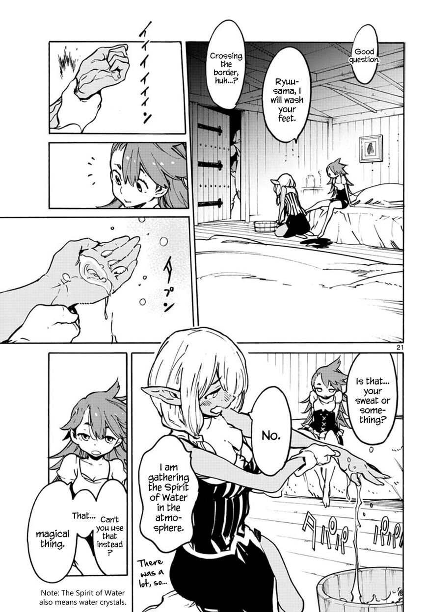 Read Ninkyou Tensei EN Manga Online