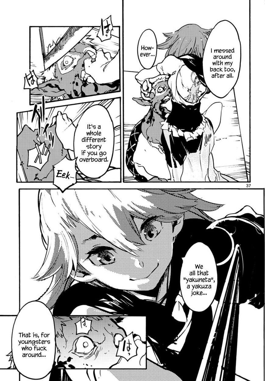 Read Ninkyou Tensei EN Manga Online