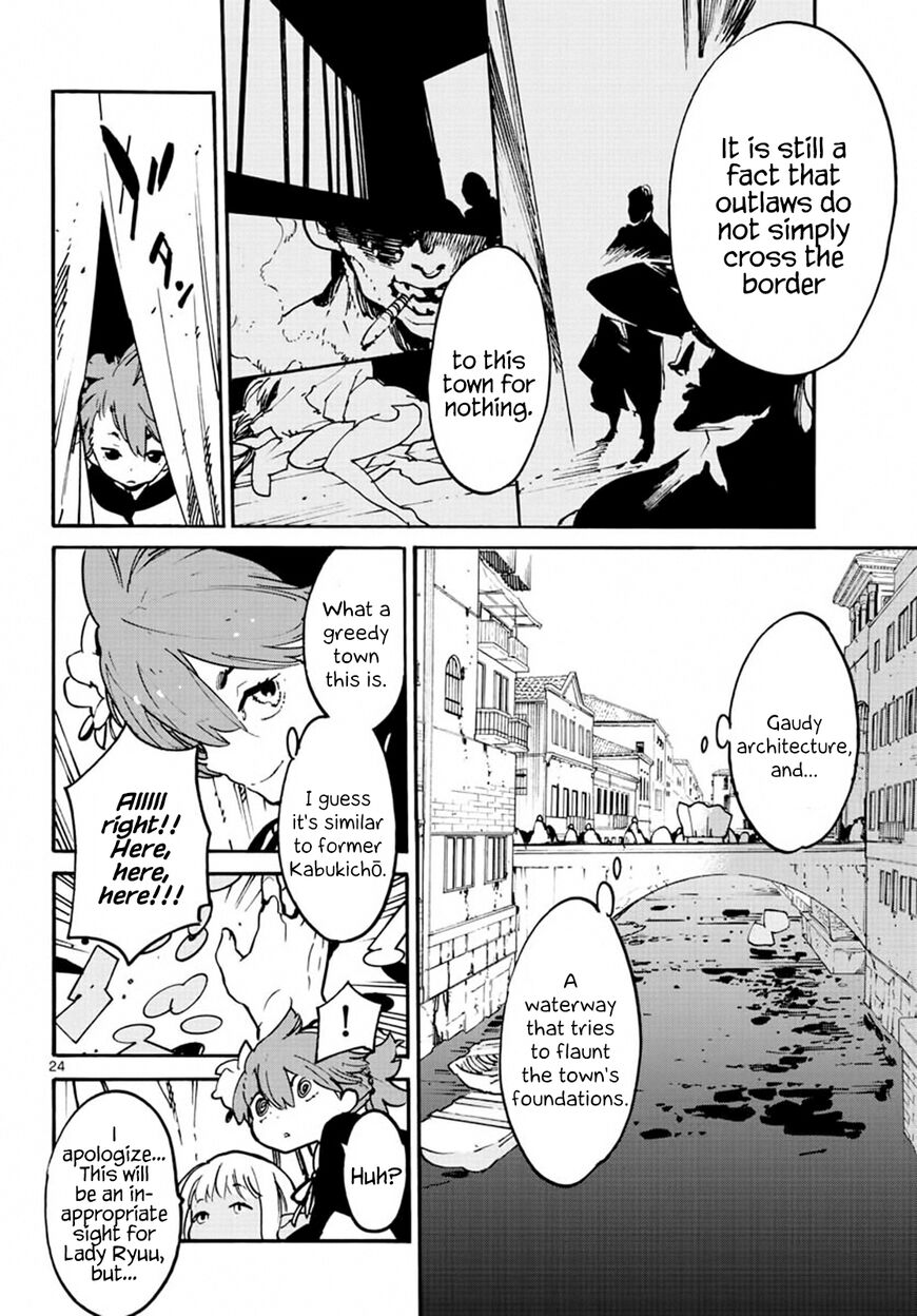 Read Ninkyou Tensei EN Manga Online
