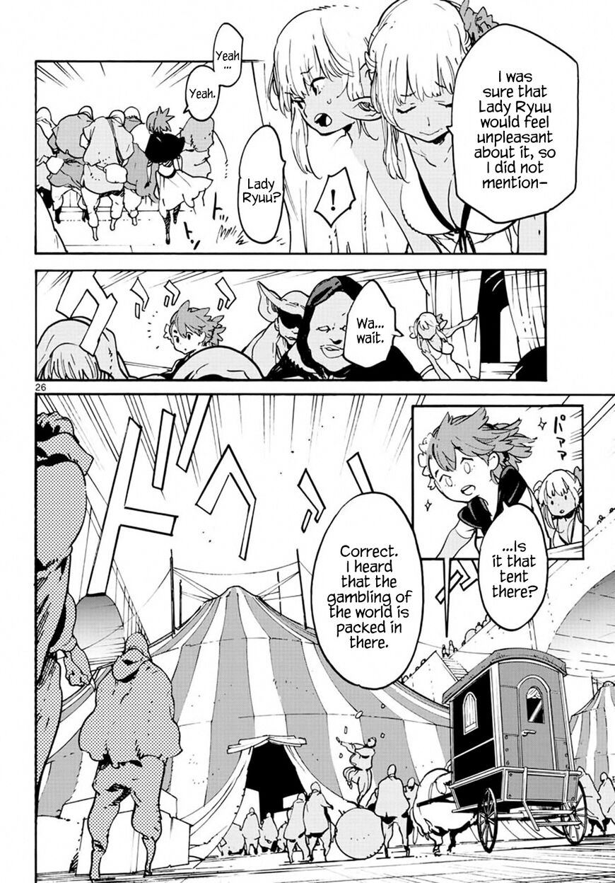 Read Ninkyou Tensei EN Manga Online