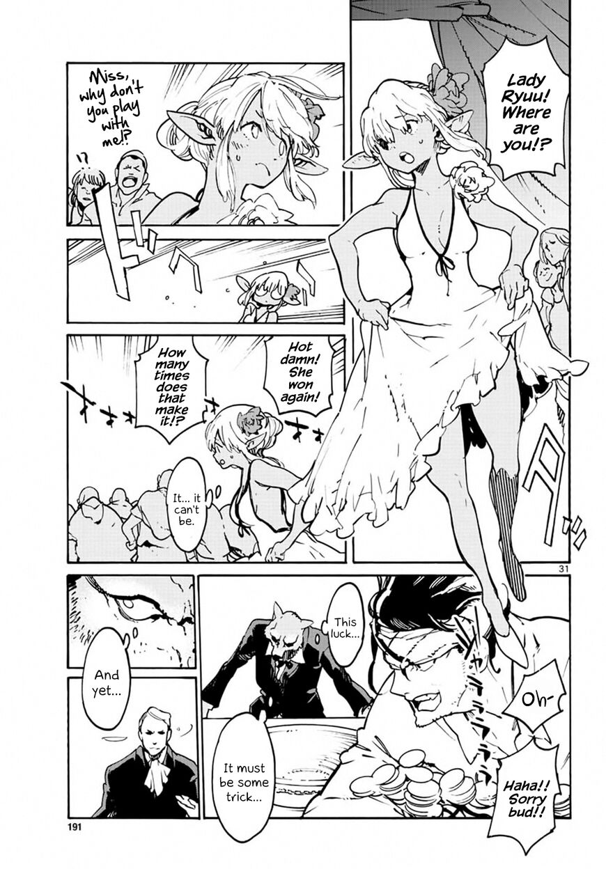 Read Ninkyou Tensei EN Manga Online