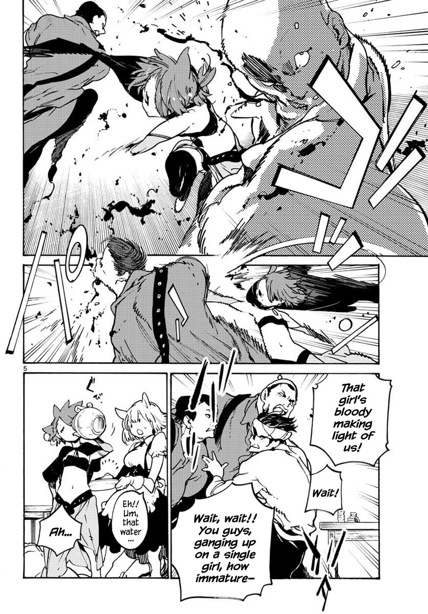 Read Ninkyou Tensei EN Manga Online