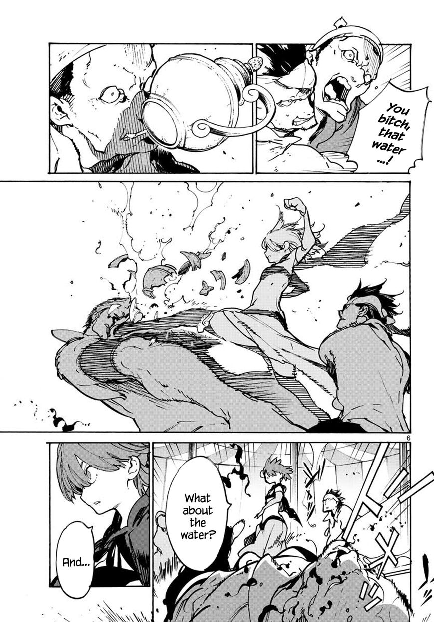 Read Ninkyou Tensei EN Manga Online