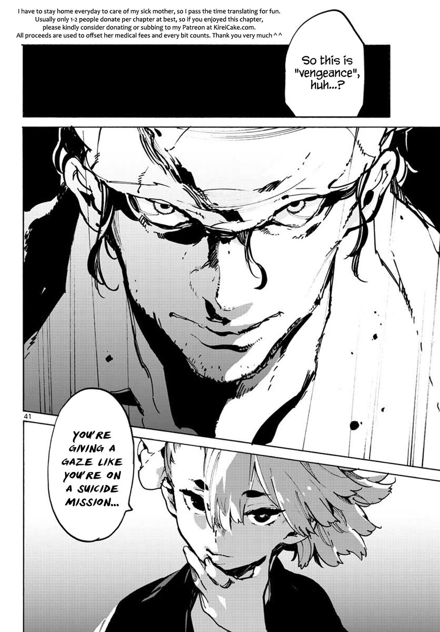 Read Ninkyou Tensei EN Manga Online