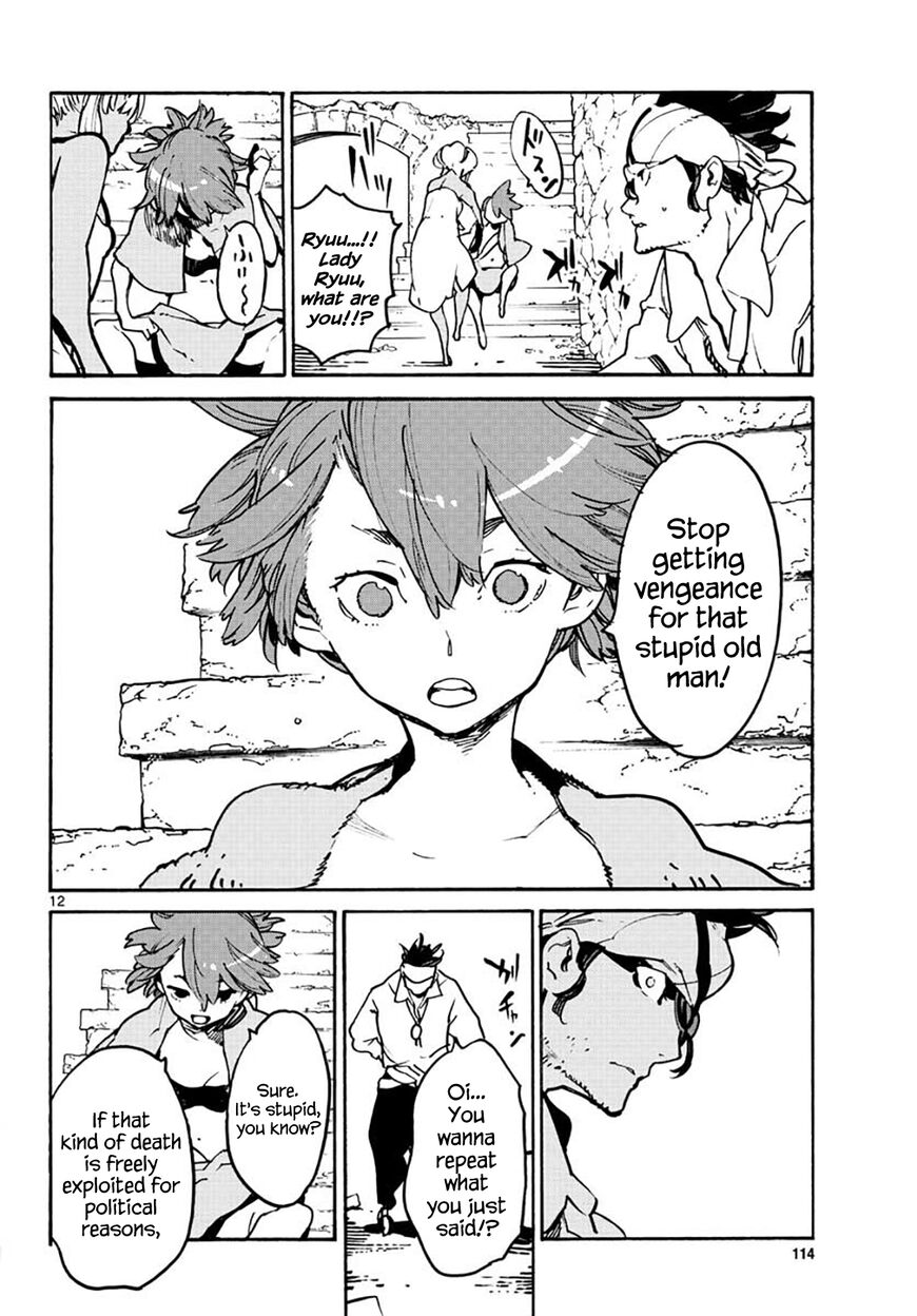 Read Ninkyou Tensei EN Manga Online