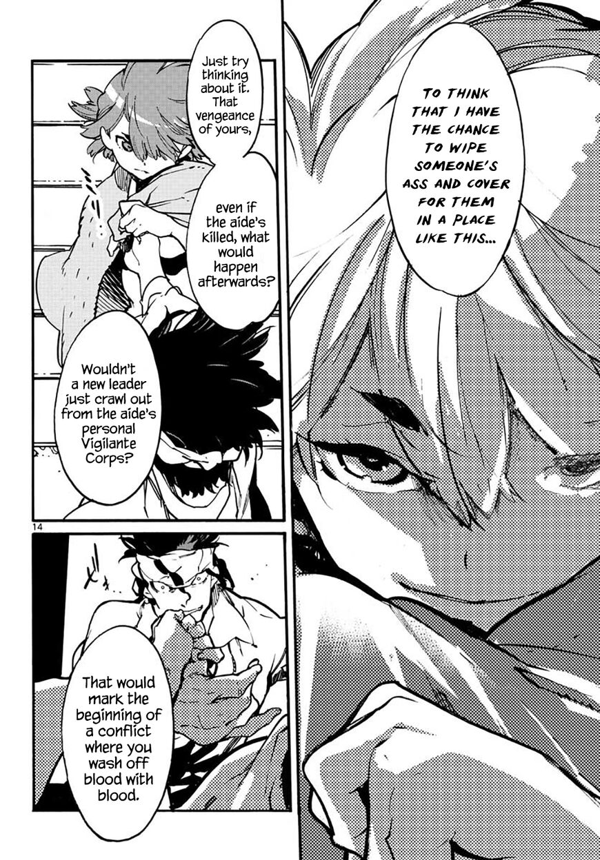 Read Ninkyou Tensei EN Manga Online
