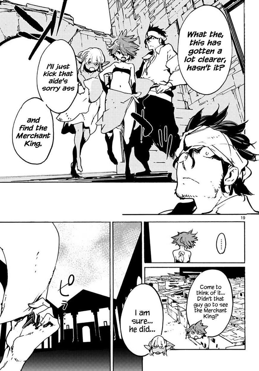 Read Ninkyou Tensei EN Manga Online