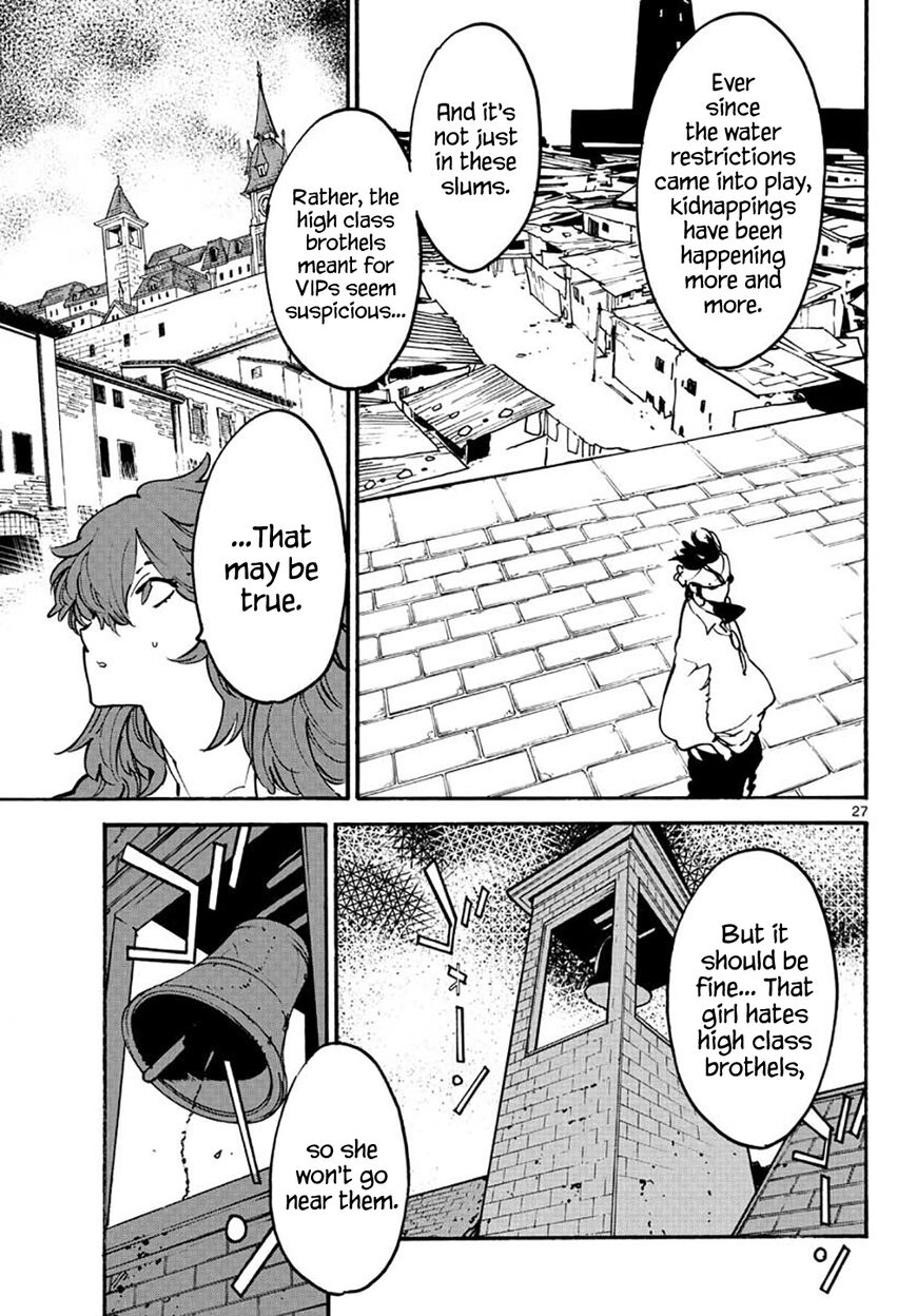 Read Ninkyou Tensei EN Manga Online