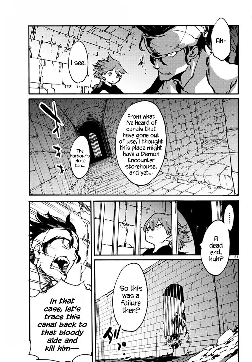 Read Ninkyou Tensei EN Manga Online