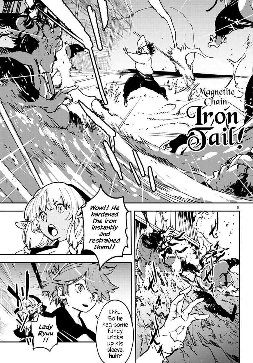 Read Ninkyou Tensei EN Manga Online