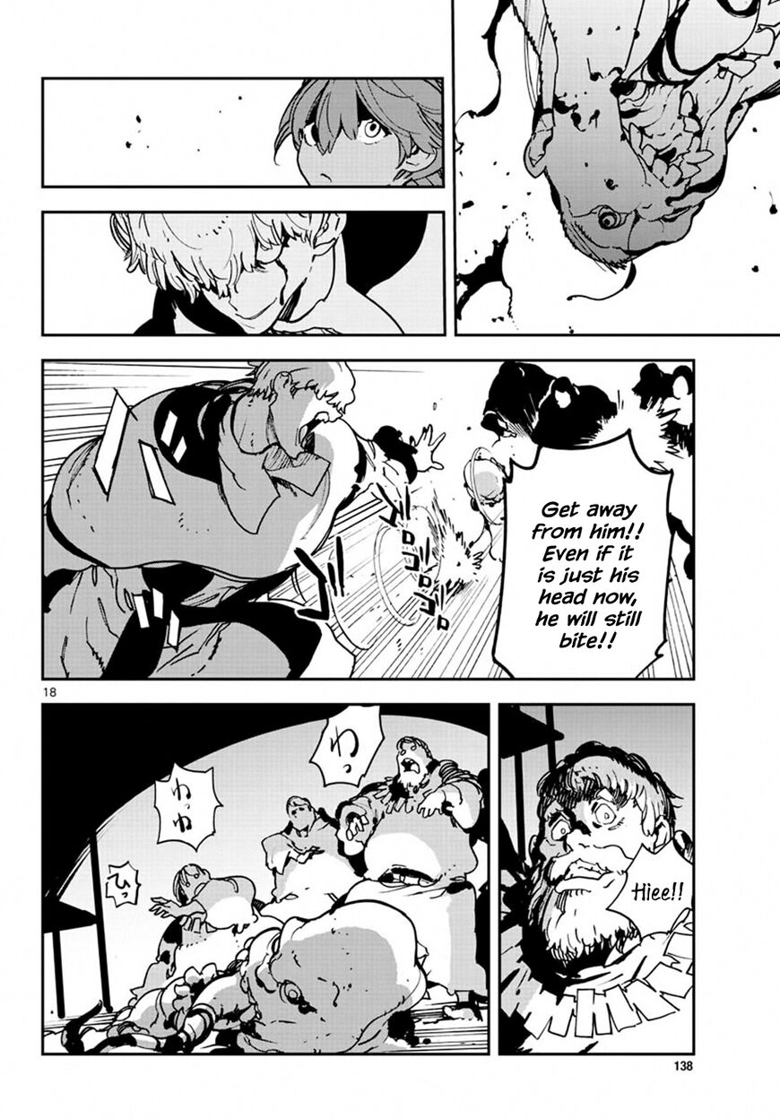 Read Ninkyou Tensei EN Manga Online