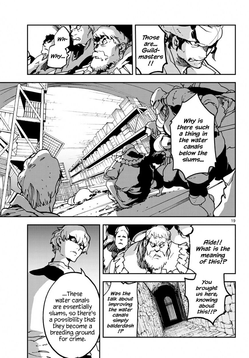 Read Ninkyou Tensei EN Manga Online