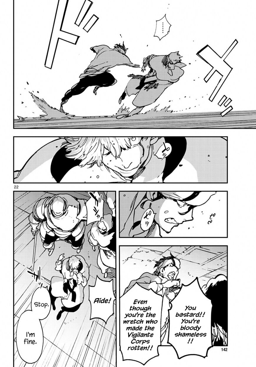 Read Ninkyou Tensei EN Manga Online
