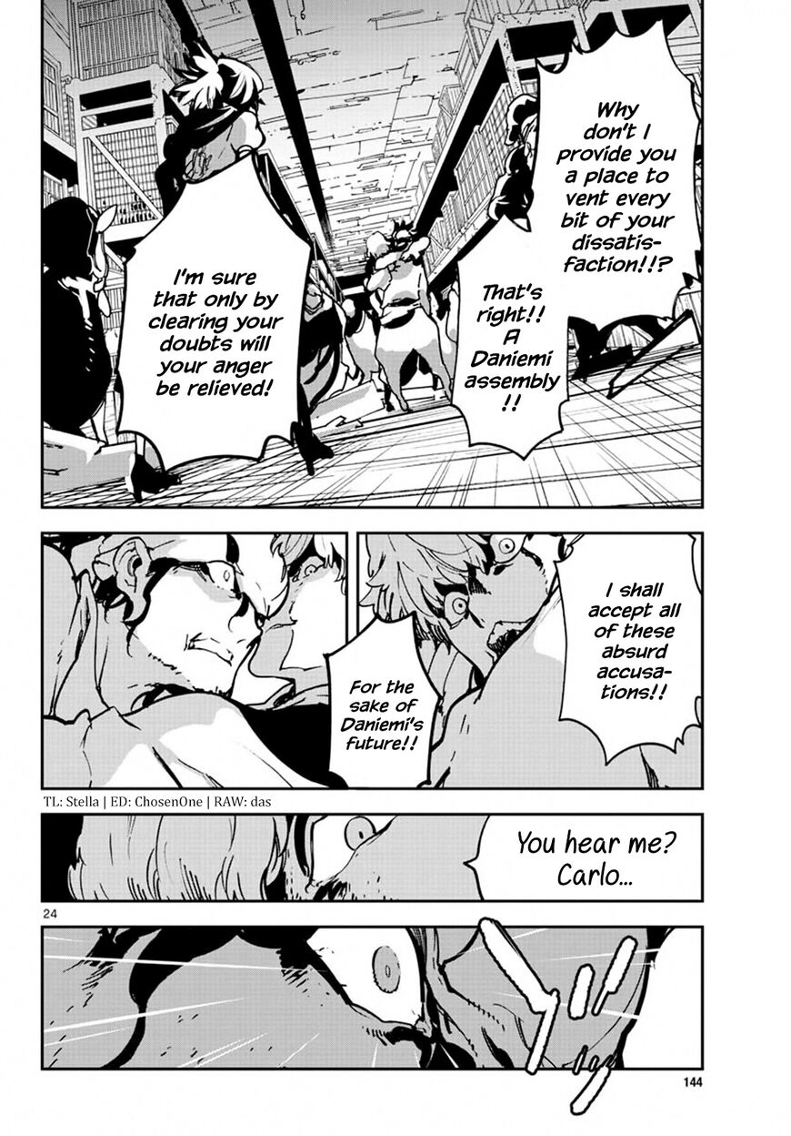 Read Ninkyou Tensei EN Manga Online