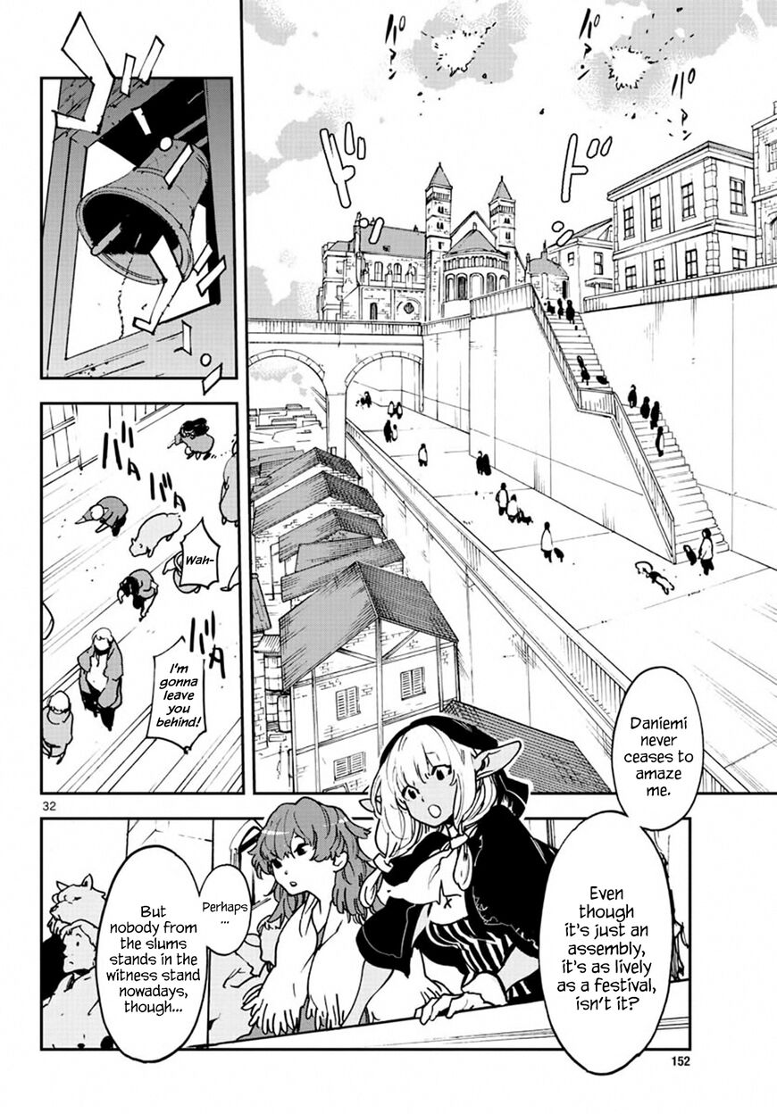 Read Ninkyou Tensei EN Manga Online