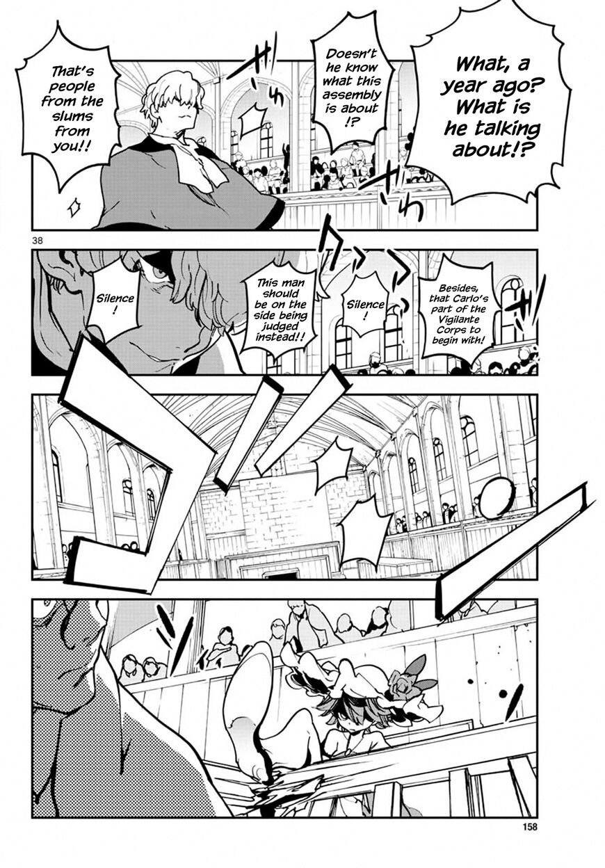 Read Ninkyou Tensei EN Manga Online