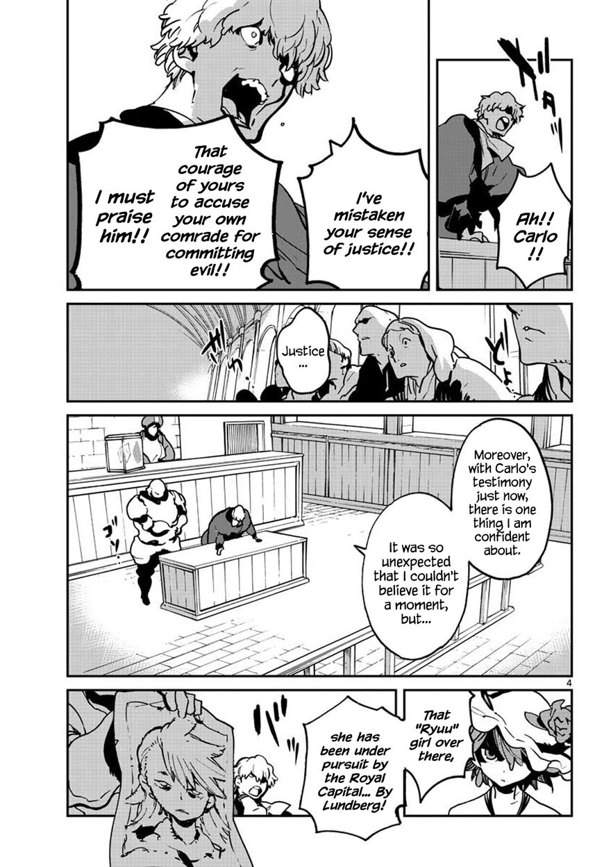 Read Ninkyou Tensei EN Manga Online