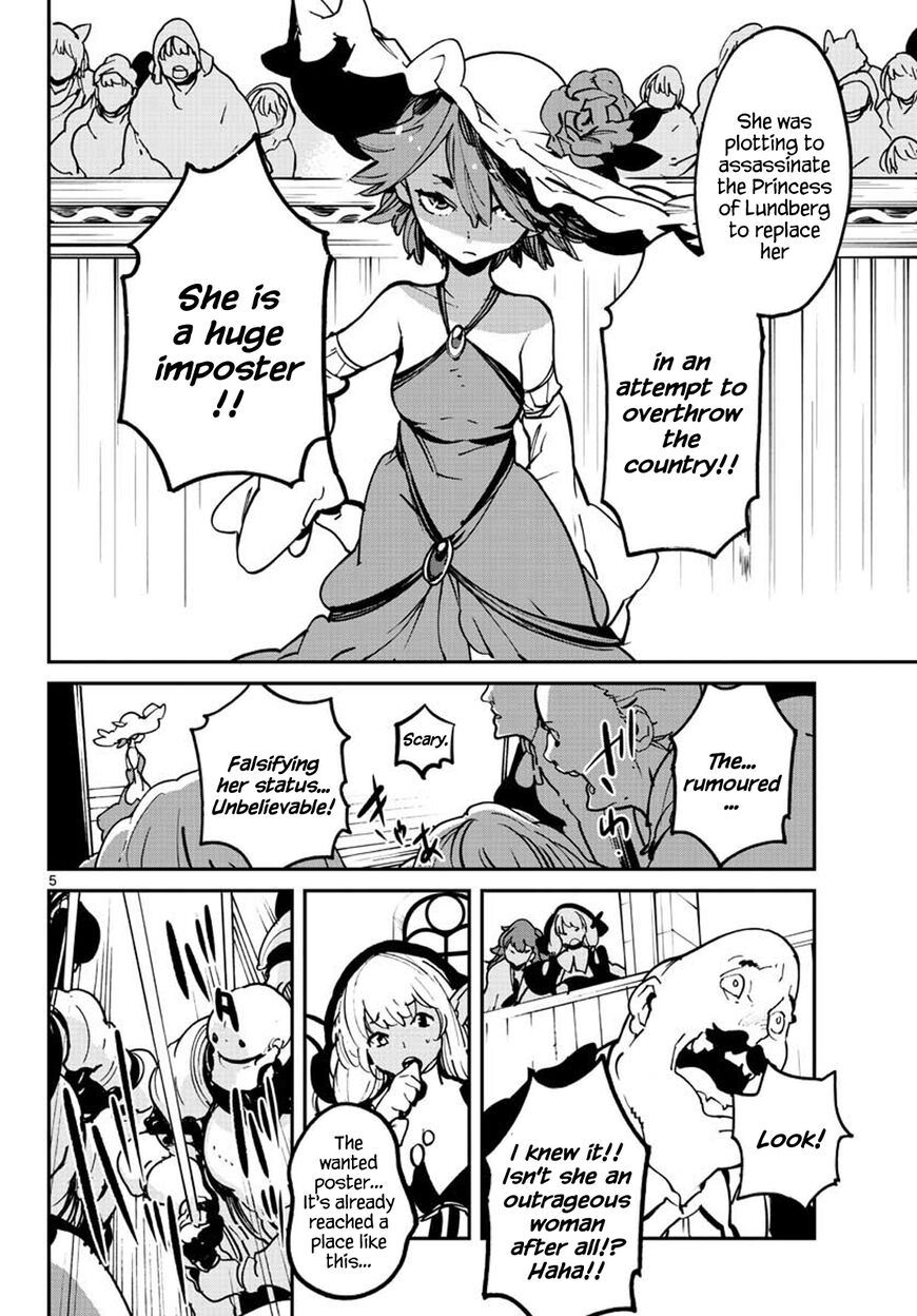 Read Ninkyou Tensei EN Manga Online