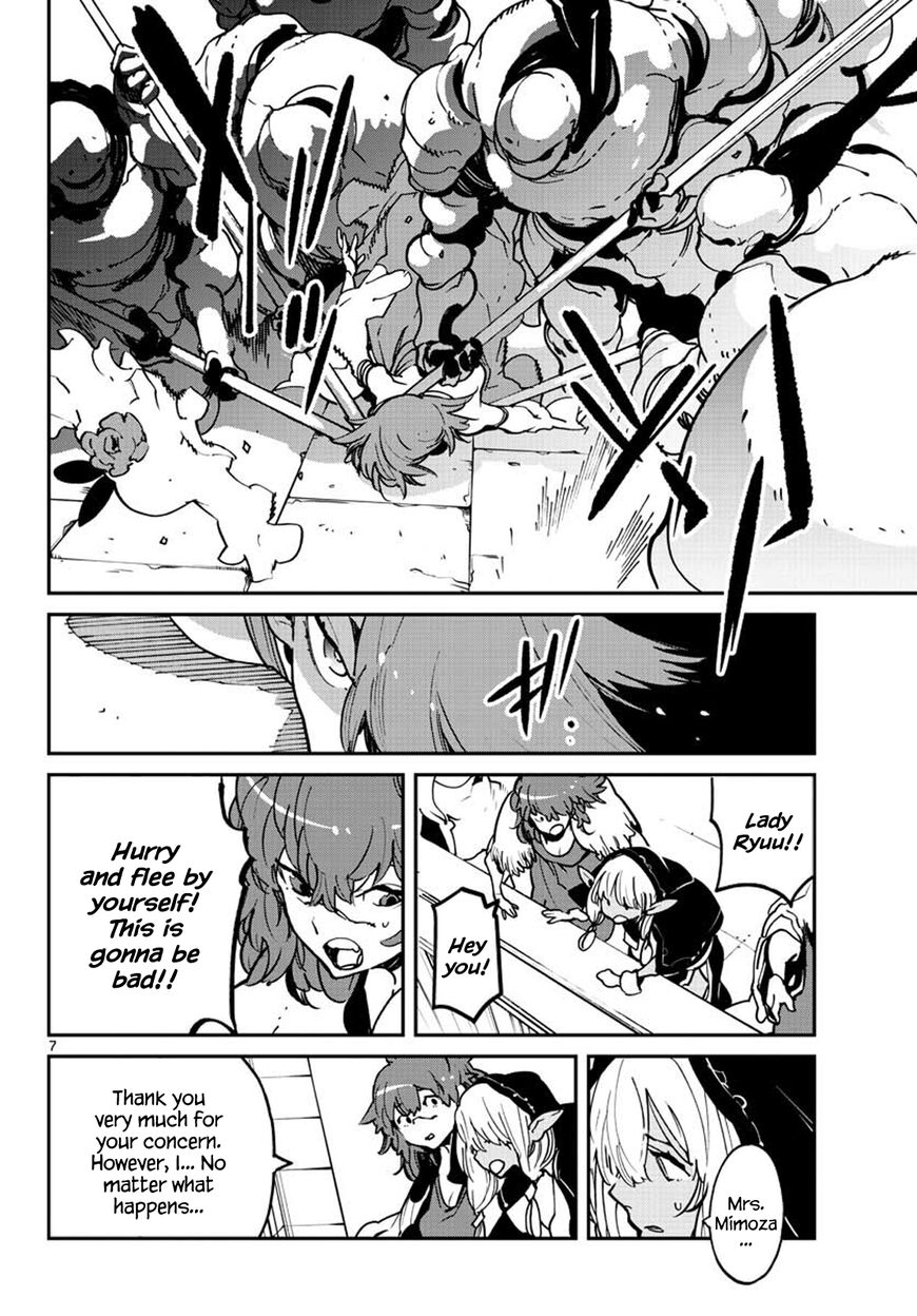 Read Ninkyou Tensei EN Manga Online