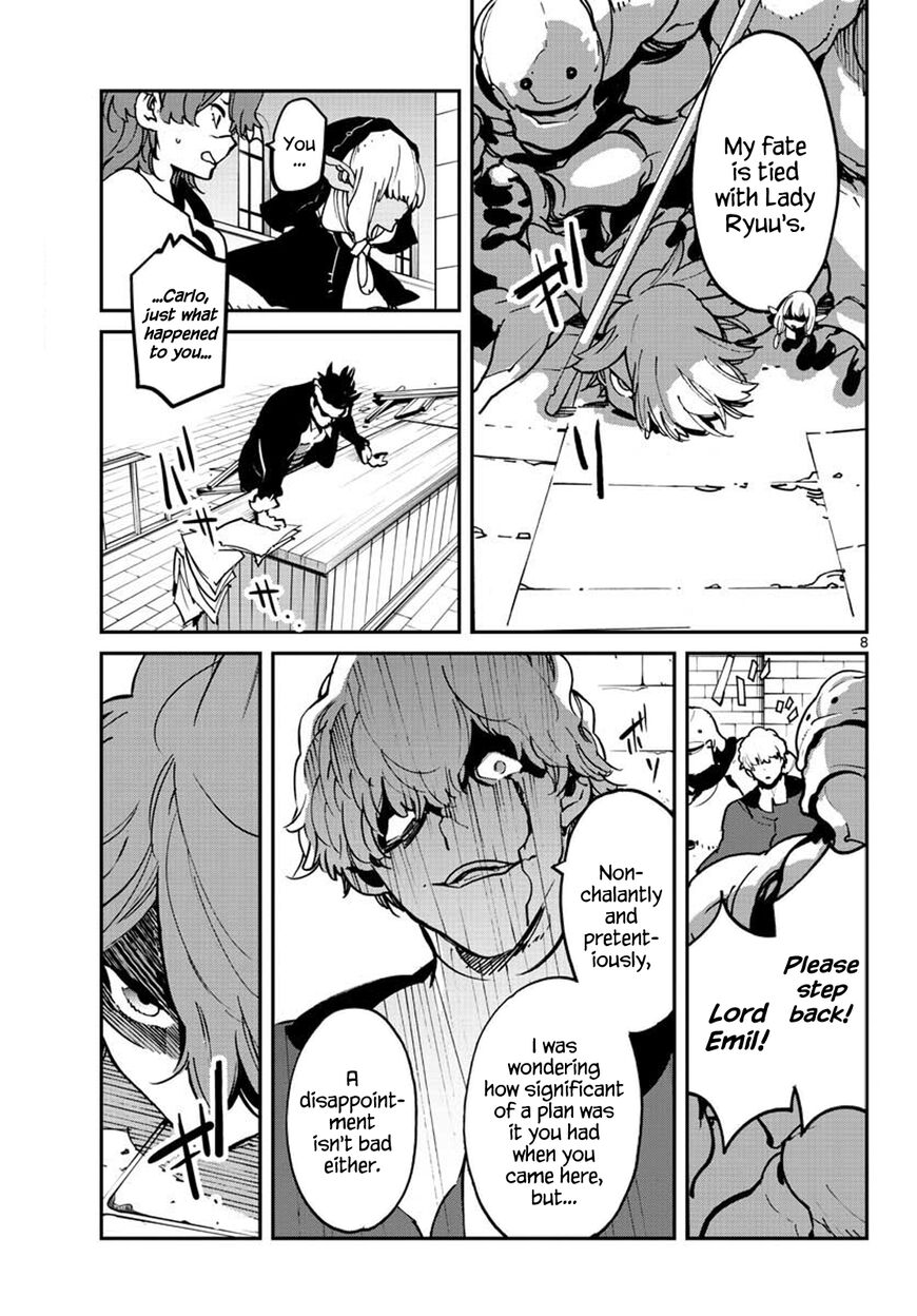 Read Ninkyou Tensei EN Manga Online