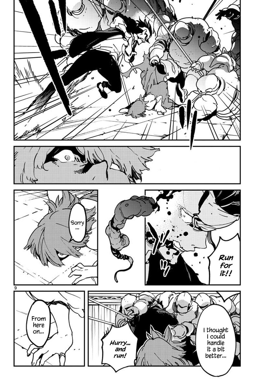 Read Ninkyou Tensei EN Manga Online