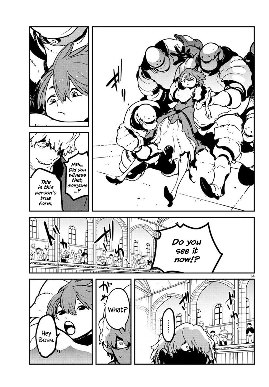 Read Ninkyou Tensei EN Manga Online