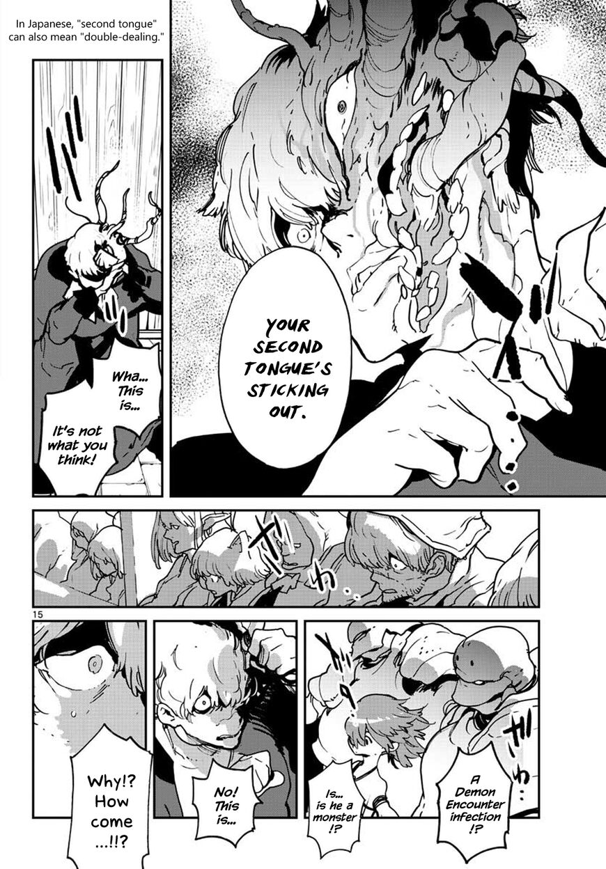 Read Ninkyou Tensei EN Manga Online