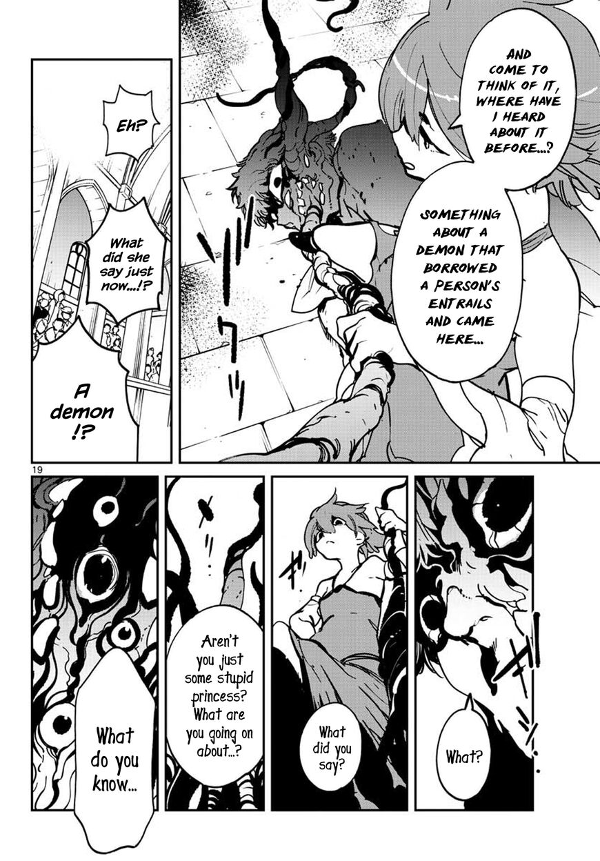 Read Ninkyou Tensei EN Manga Online