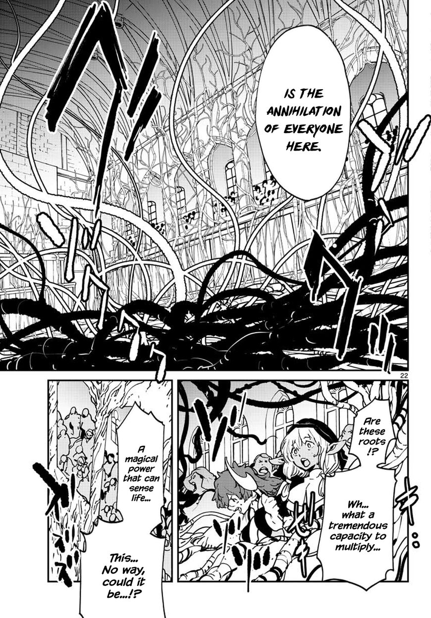 Read Ninkyou Tensei EN Manga Online
