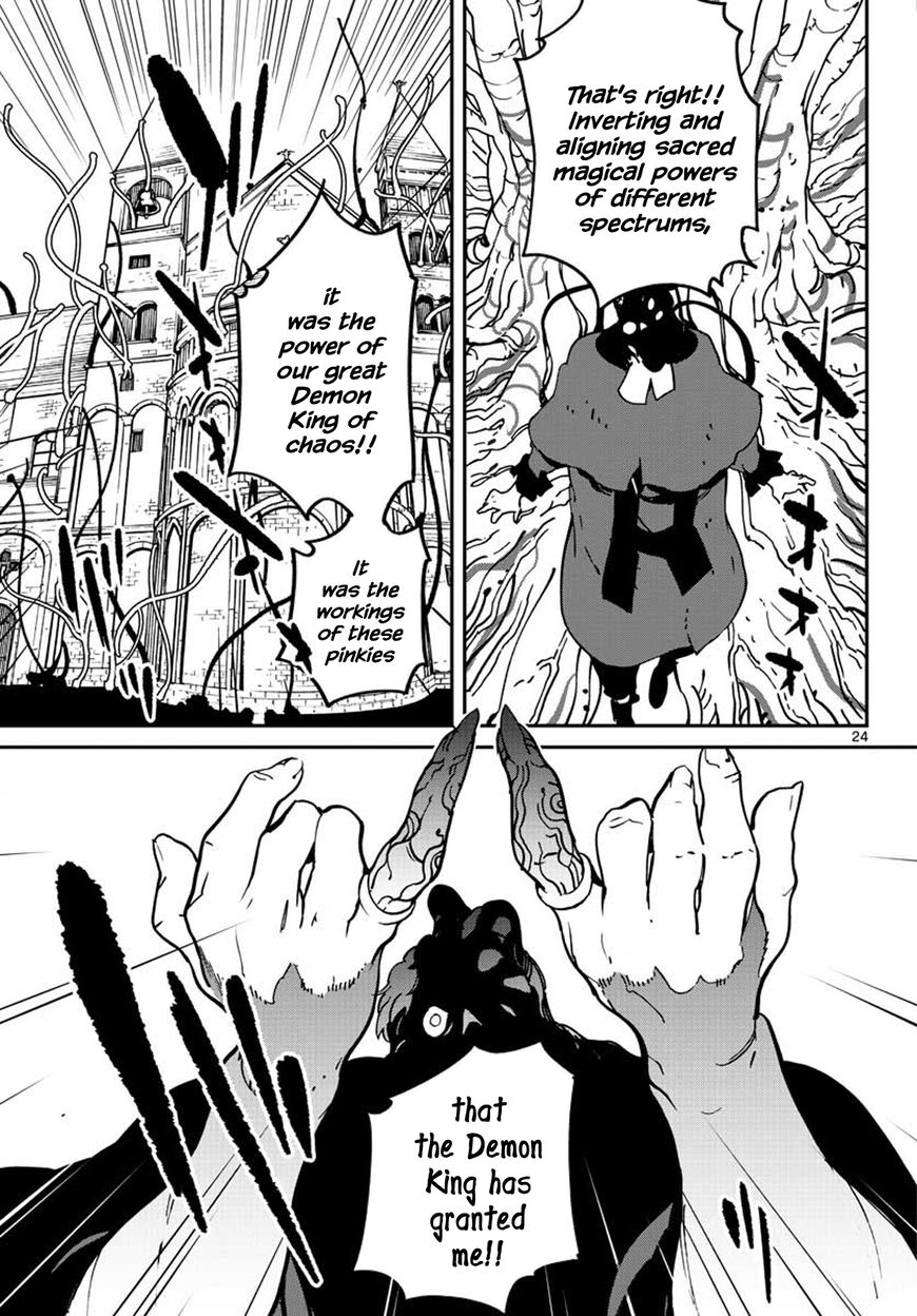 Read Ninkyou Tensei EN Manga Online
