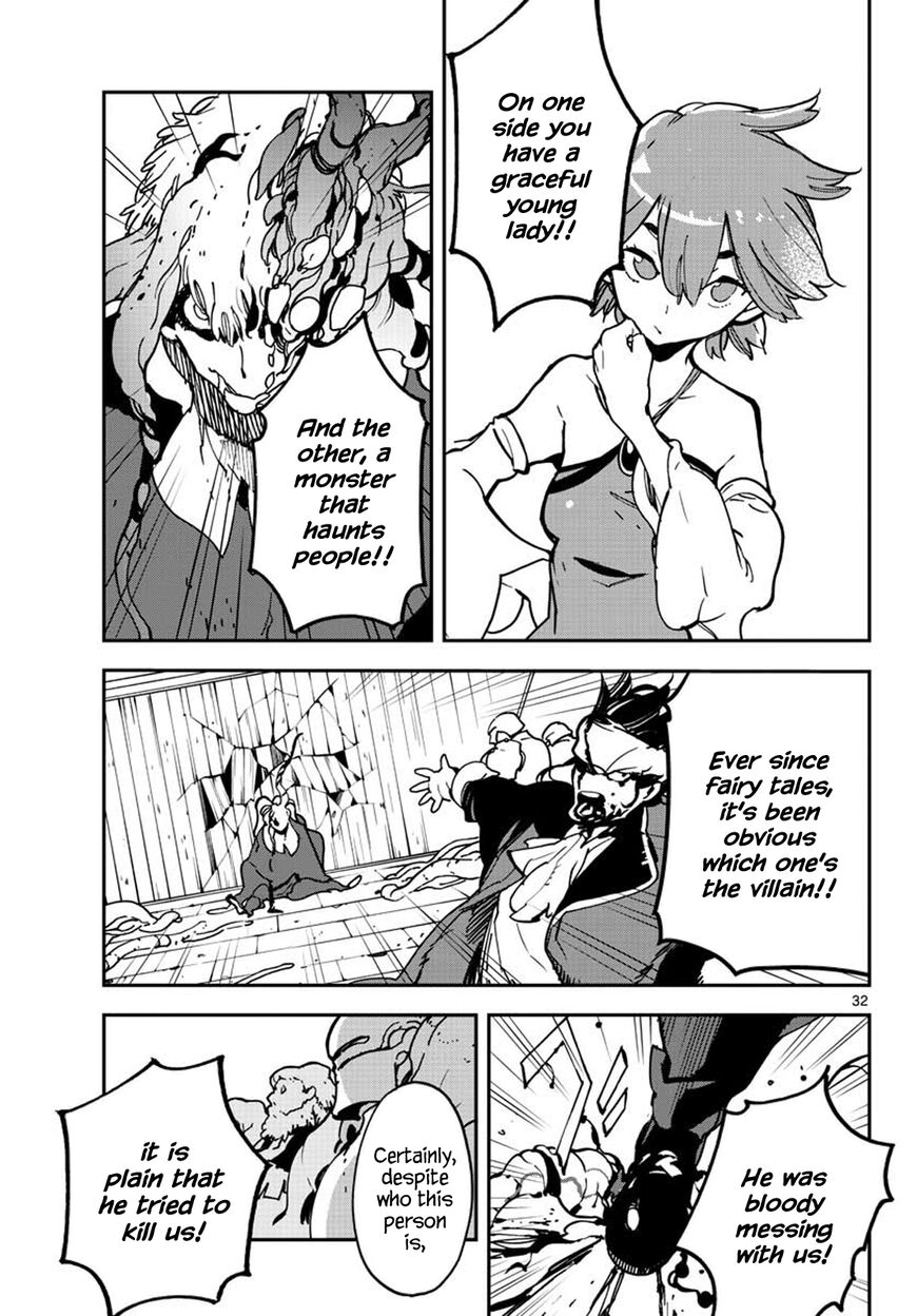 Read Ninkyou Tensei EN Manga Online