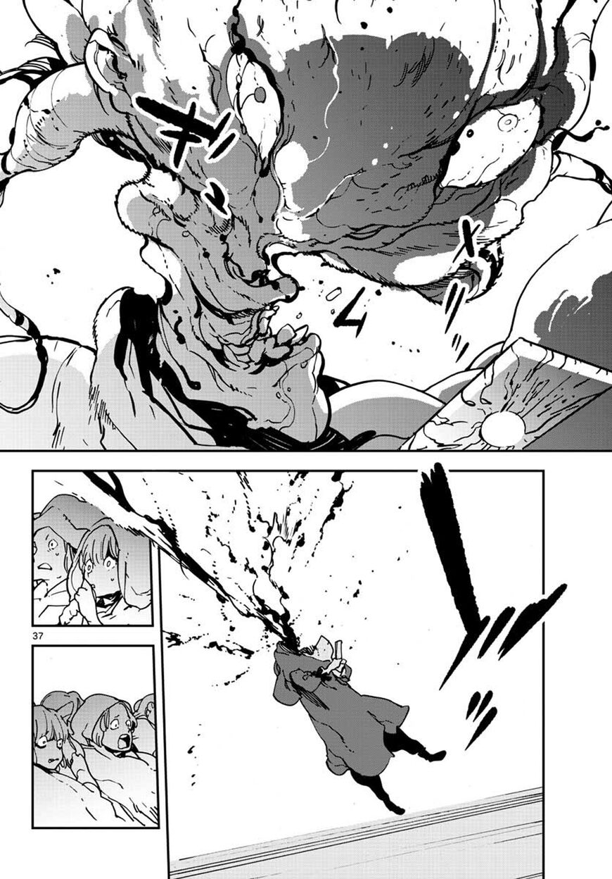 Read Ninkyou Tensei EN Manga Online