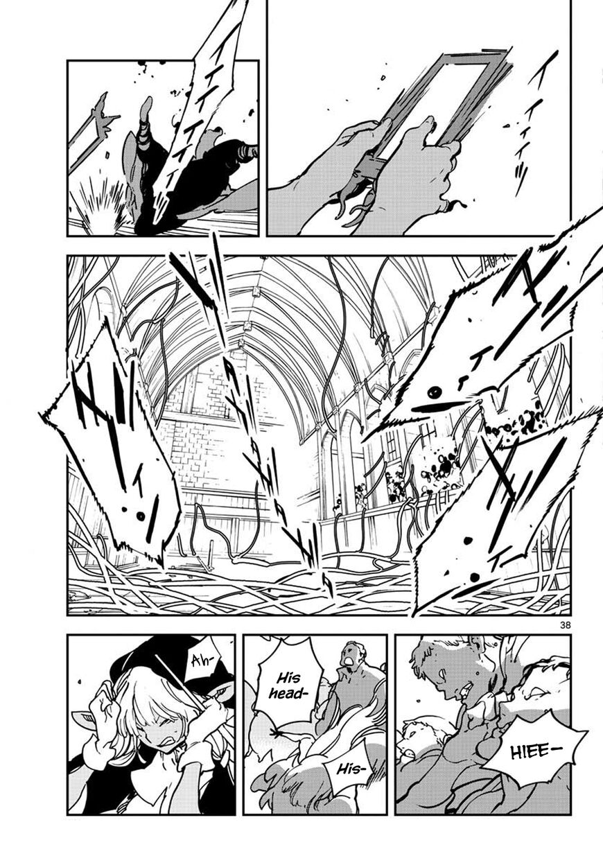 Read Ninkyou Tensei EN Manga Online