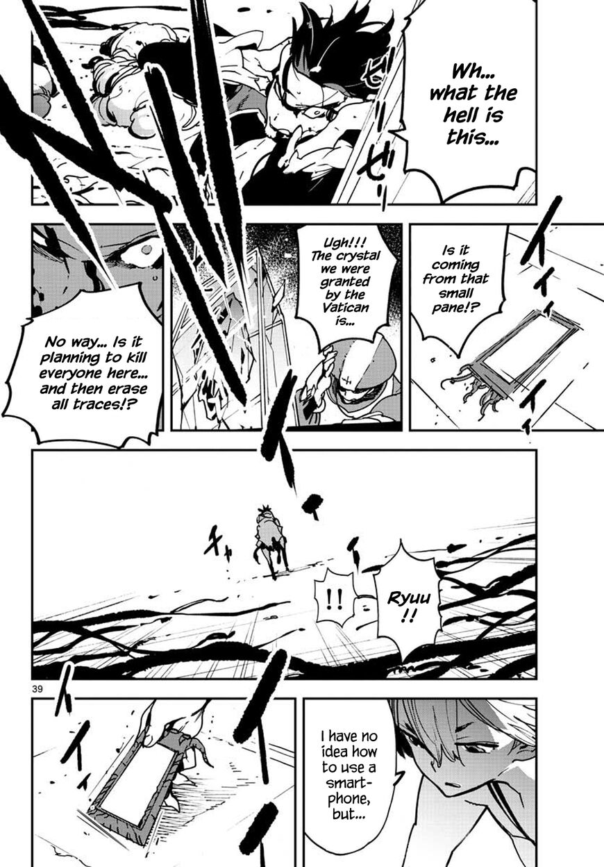 Read Ninkyou Tensei EN Manga Online