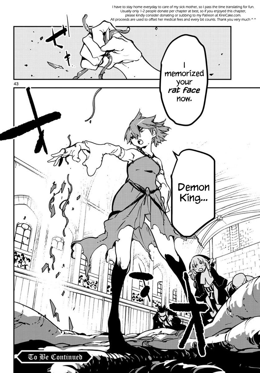 Read Ninkyou Tensei EN Manga Online