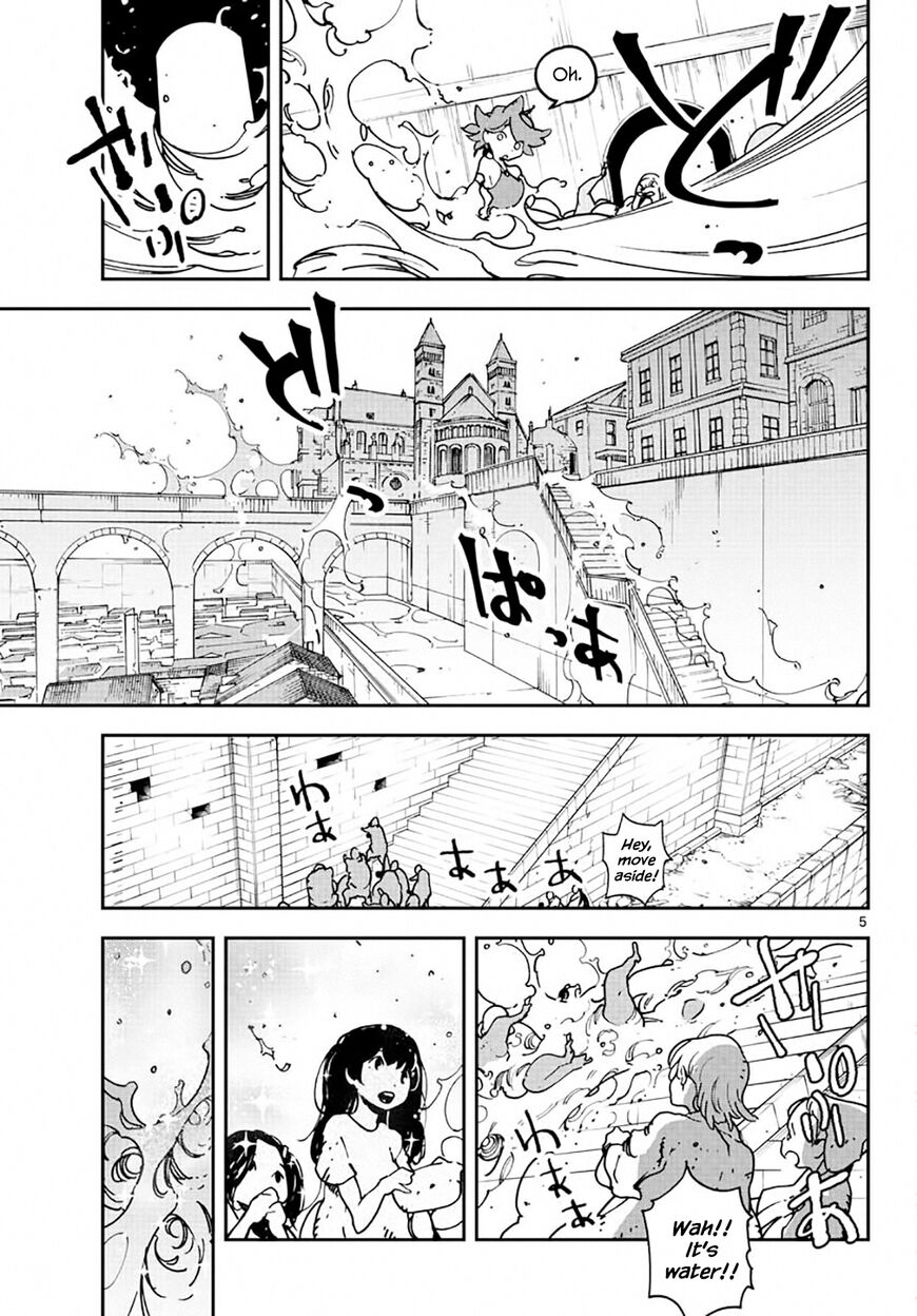 Read Ninkyou Tensei EN Manga Online