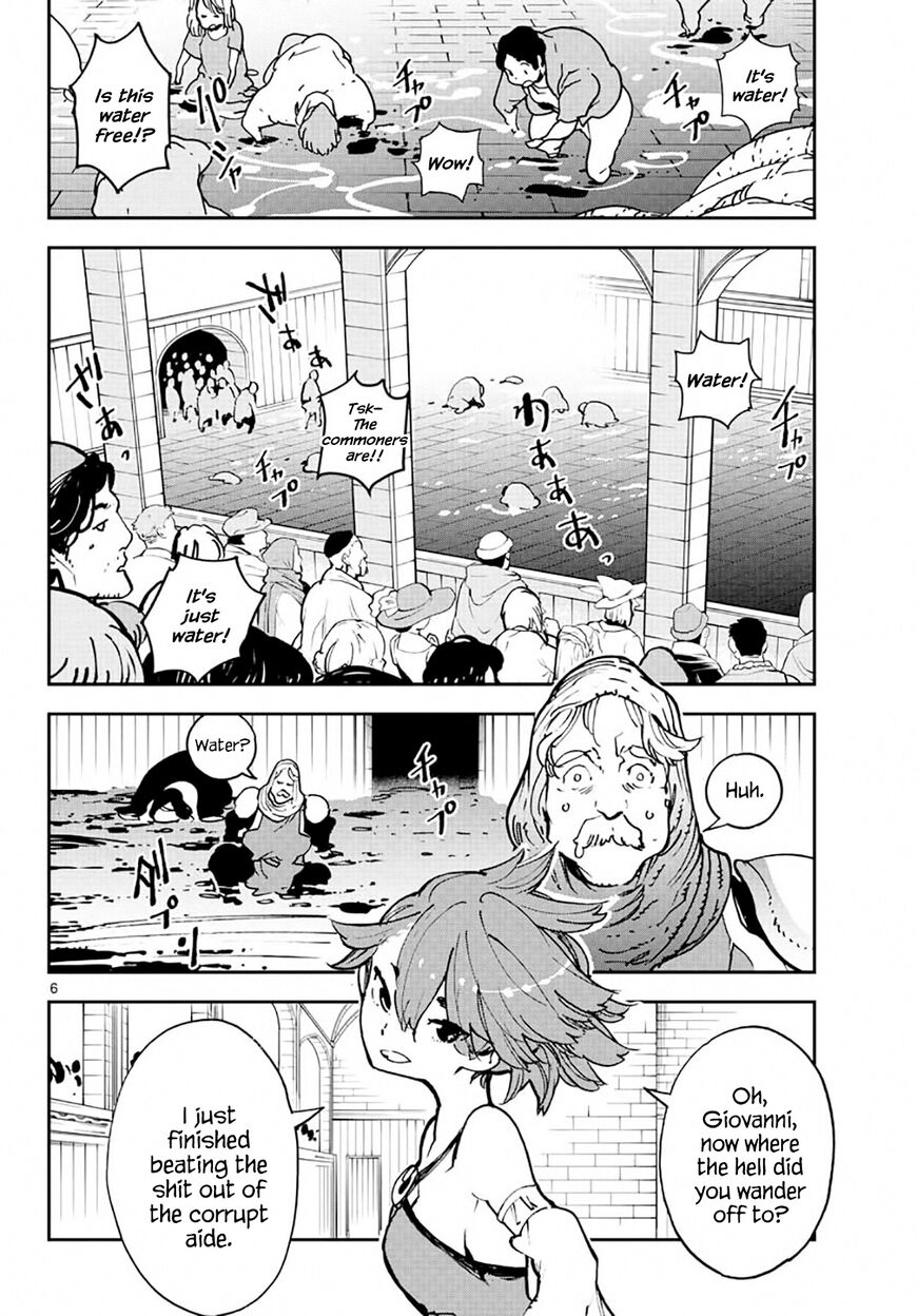 Read Ninkyou Tensei EN Manga Online