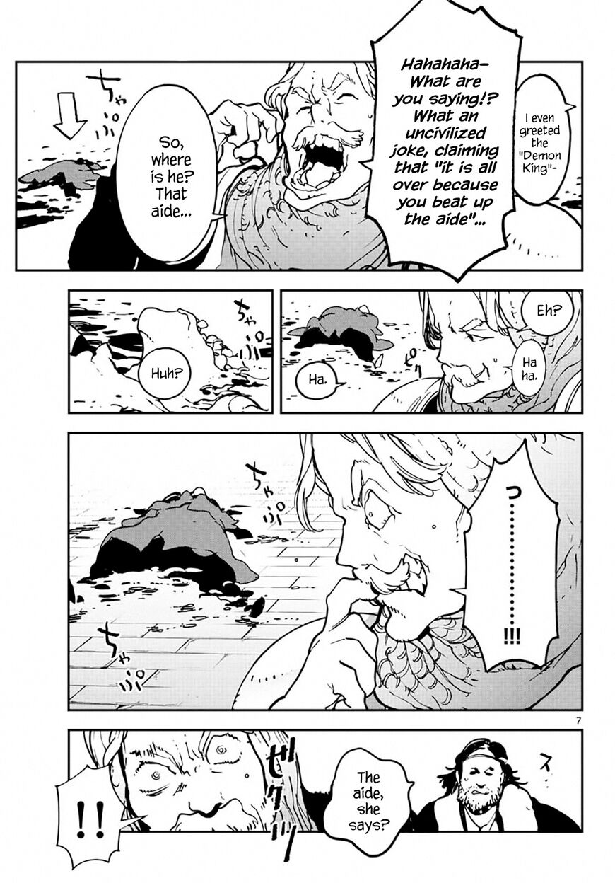 Read Ninkyou Tensei EN Manga Online
