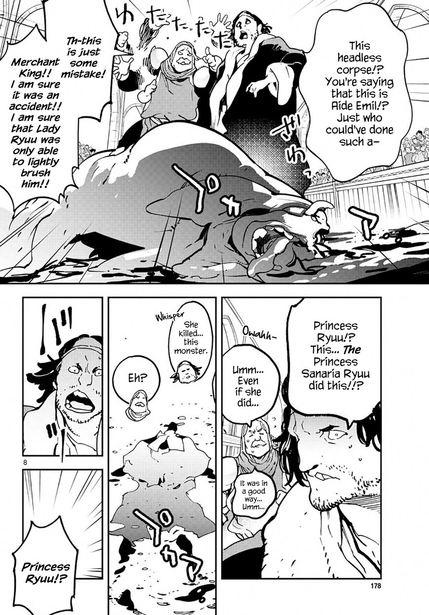 Read Ninkyou Tensei EN Manga Online