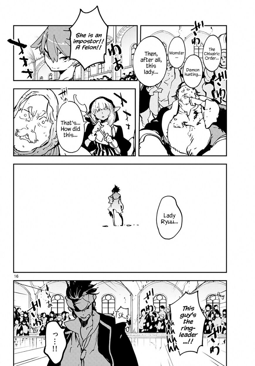 Read Ninkyou Tensei EN Manga Online