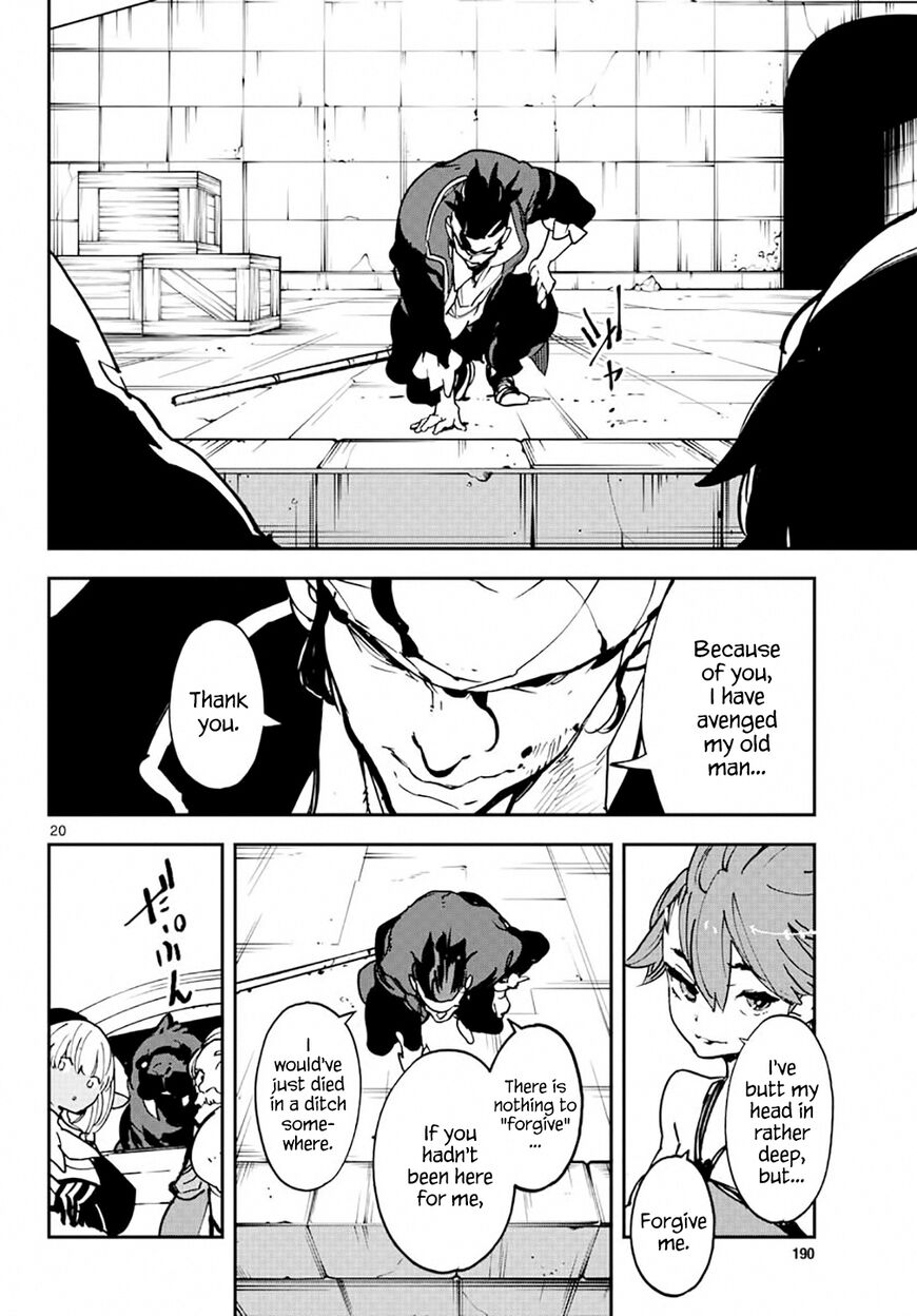Read Ninkyou Tensei EN Manga Online