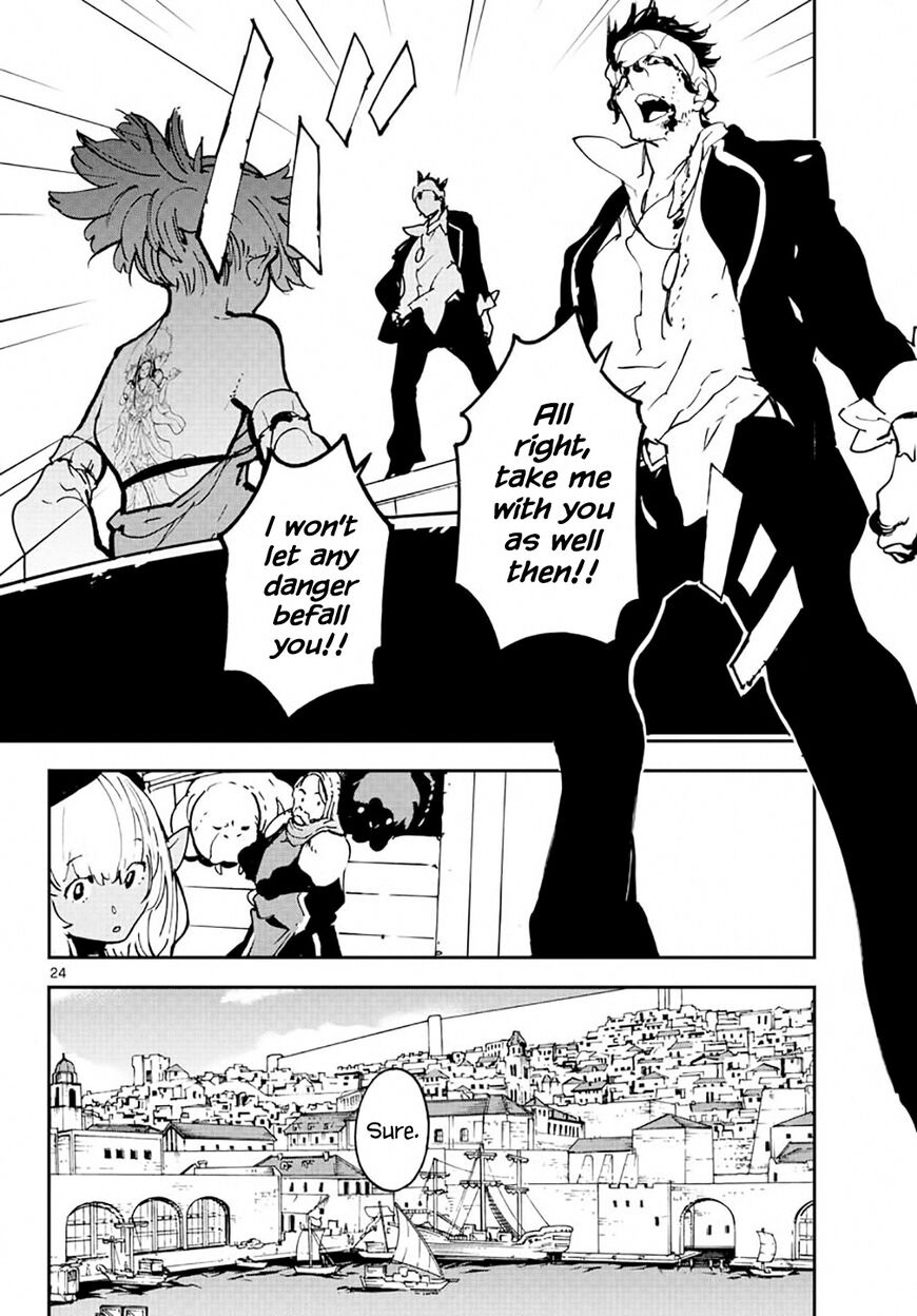 Read Ninkyou Tensei EN Manga Online