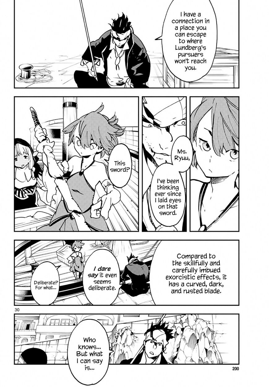 Read Ninkyou Tensei EN Manga Online