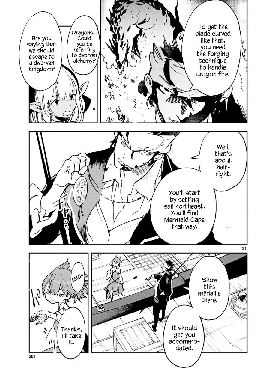 Read Ninkyou Tensei EN Manga Online