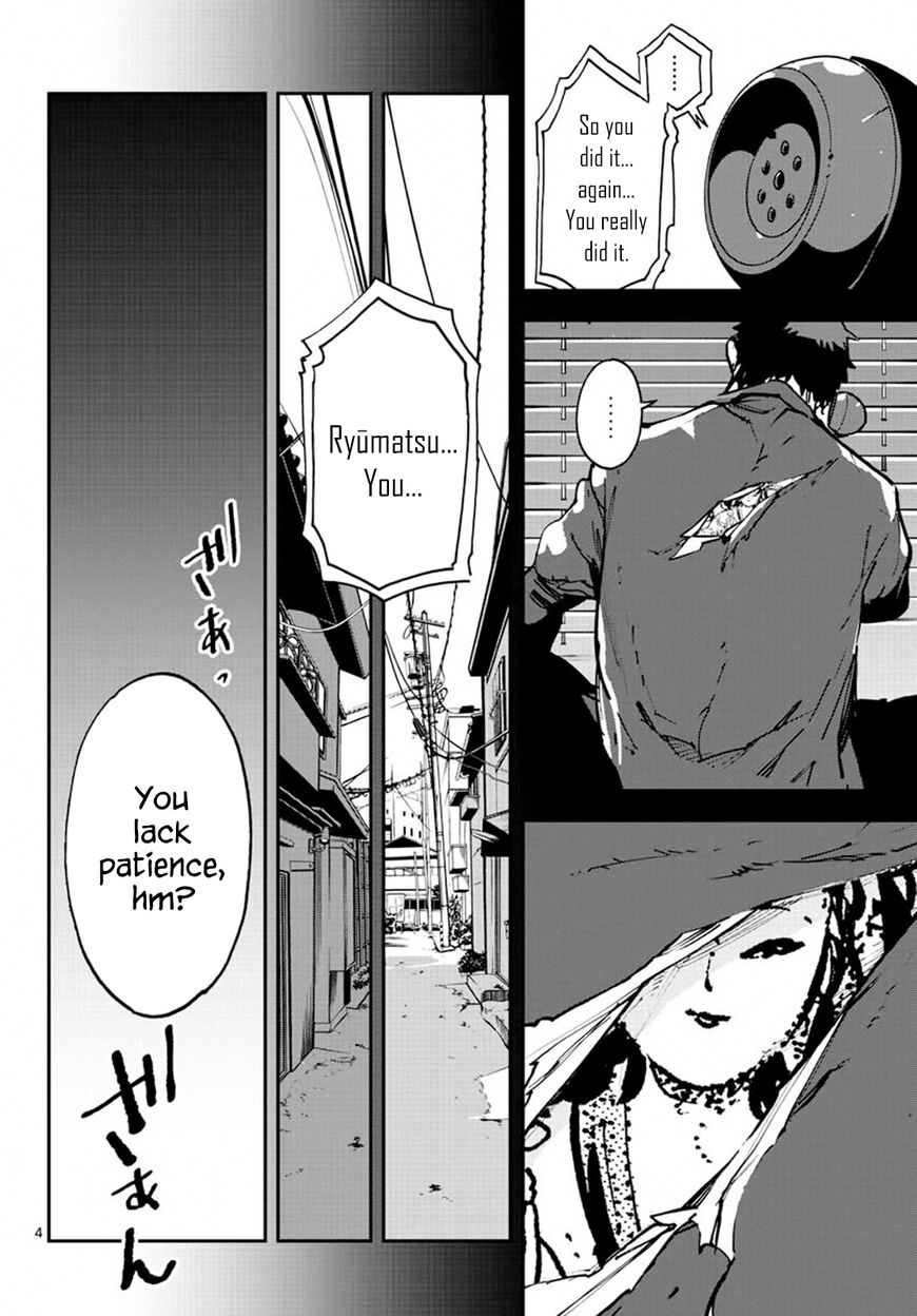Read Ninkyou Tensei EN Manga Online