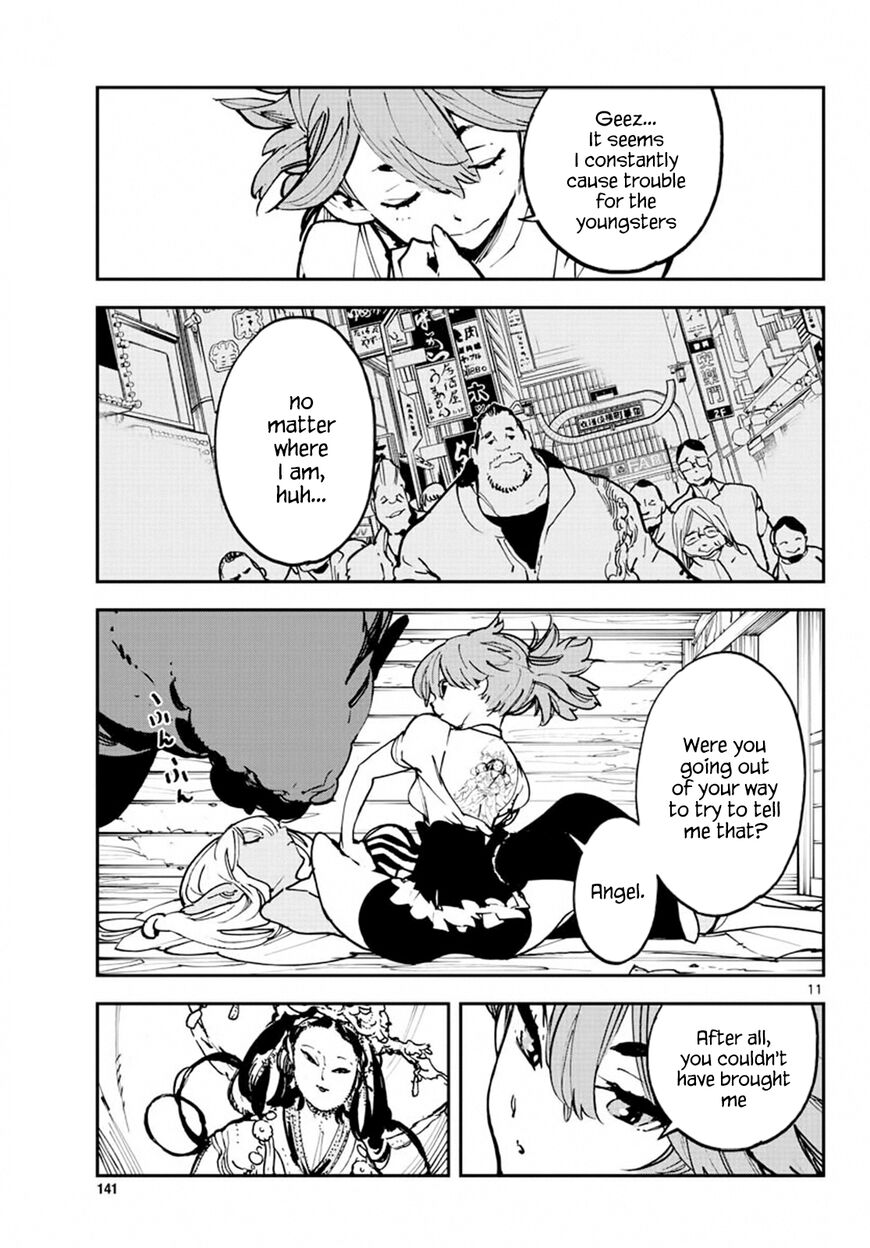Read Ninkyou Tensei EN Manga Online